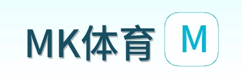 MK体育 Logo